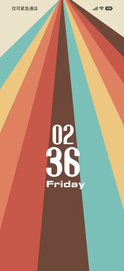 Retro Tent - Screenshot 1