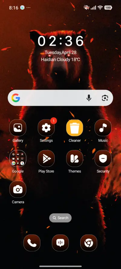 Bear at Night - Screenshot 2