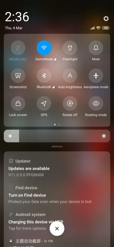 Premium_Haarathi - Screenshot 5