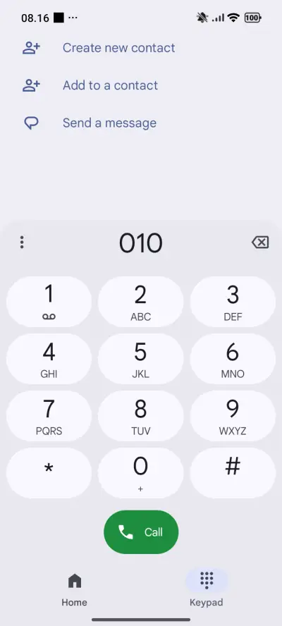 Max One - Screenshot 5