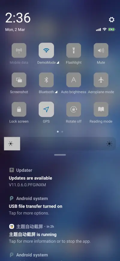 Aurora v11 - Screenshot 5