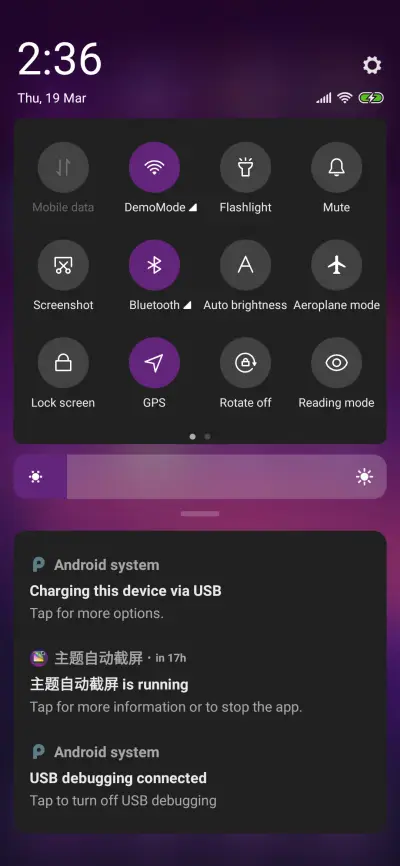 NightWild_3MDP - Screenshot 5