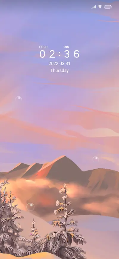 Afterglow widget - Screenshot 1