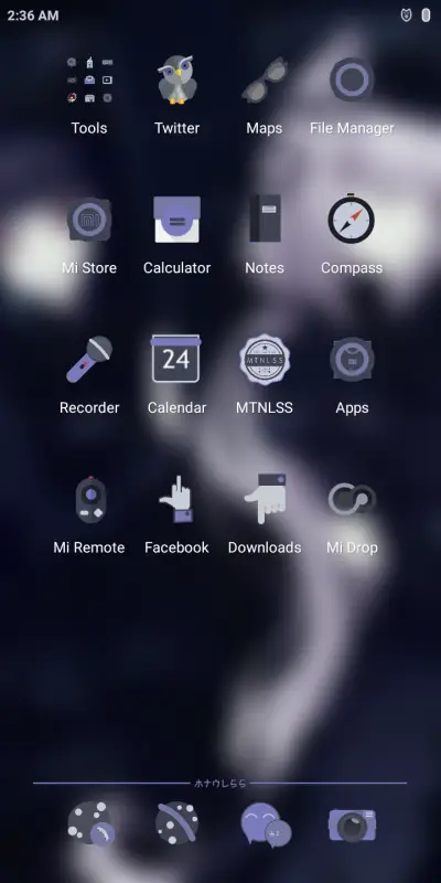 West MTNLSS - Screenshot 3