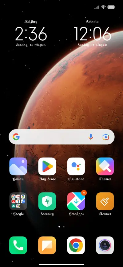 Knock+বিহঙ্গ - Screenshot 4