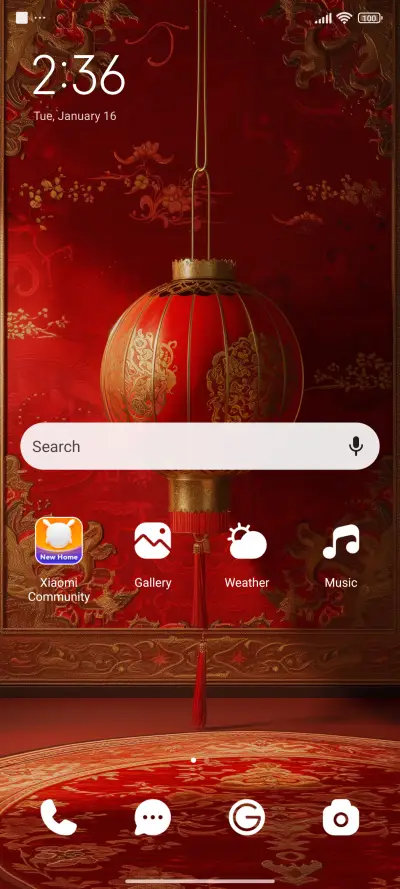 Red lantern - Screenshot 2