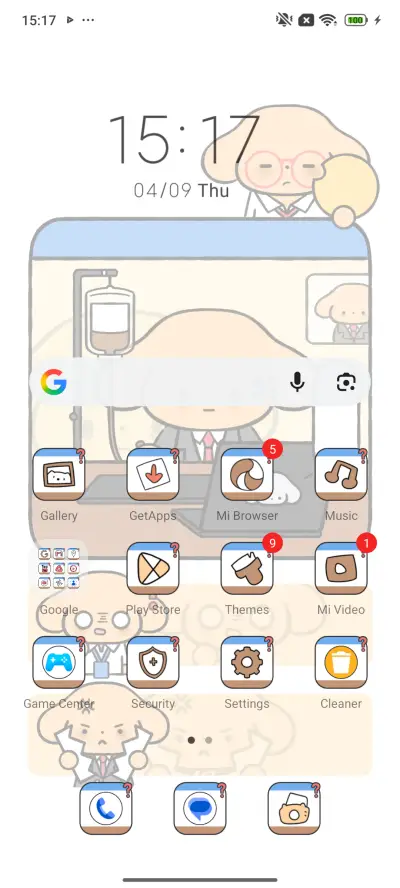 Goofy Work Pup - Screenshot 2