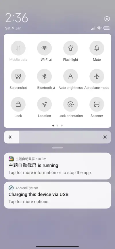 Bubble Bottle - Screenshot 5