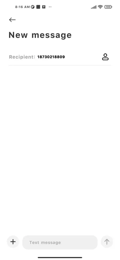 jianx8 - Screenshot 3