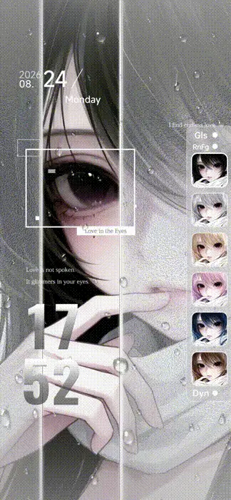 Flower Silent THEME for Xiaomi MIUI HyperOS