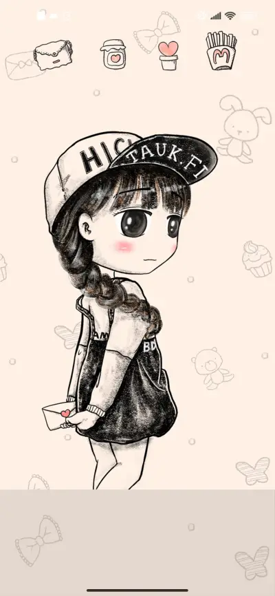 Bici Min IZ - Screenshot 5