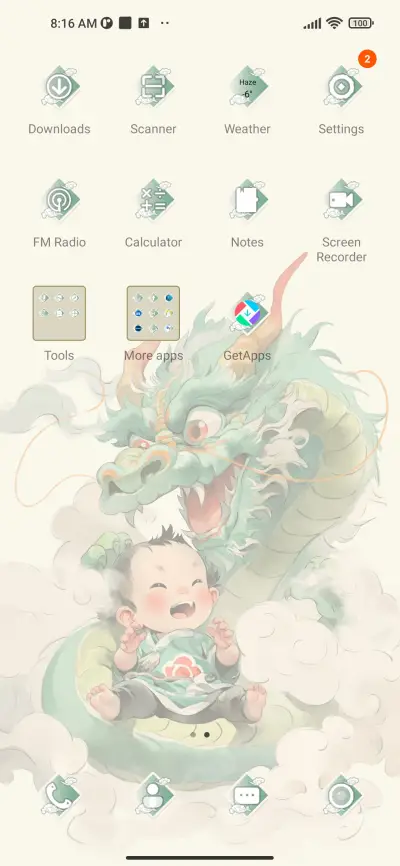 Auspicious+Youth - Screenshot 3