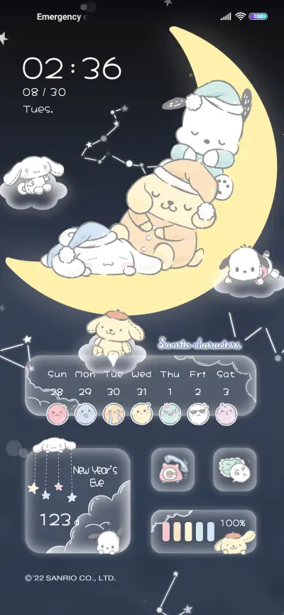 Dream on the cloud - Screenshot 1