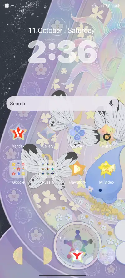 Moonlake - Screenshot 2