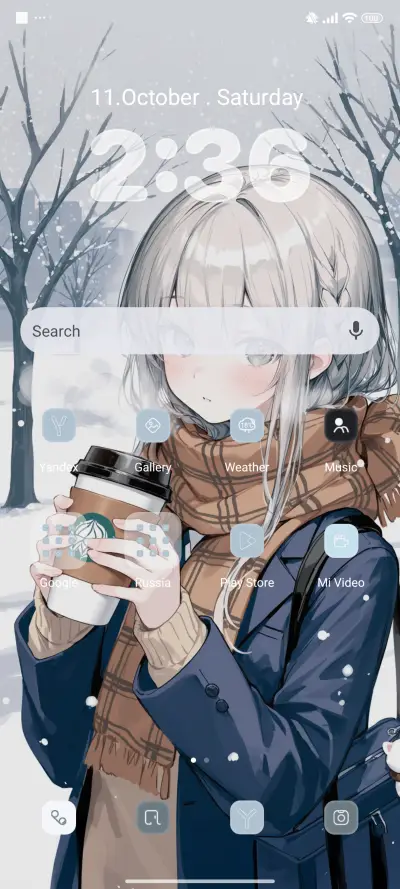 Winter Beauty - Screenshot 2