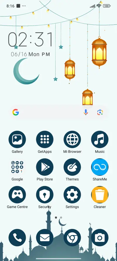 Eid Mubarak - Screenshot 3
