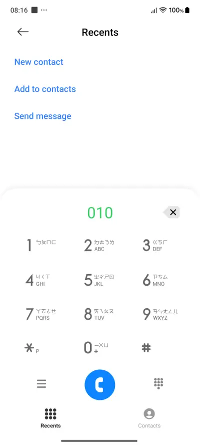 Poo-Dark - Screenshot 6