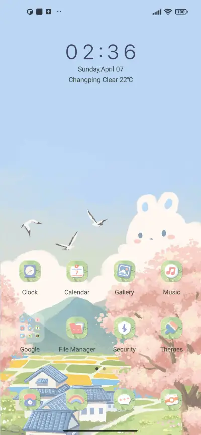 Country pastoral - Screenshot 2