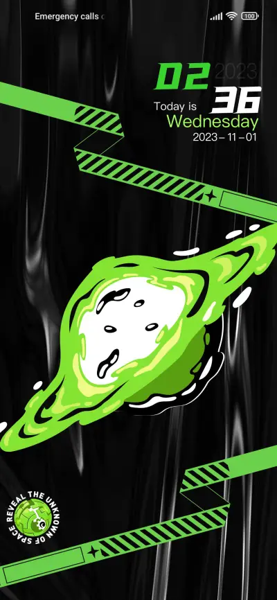 Space Game - Screenshot 1