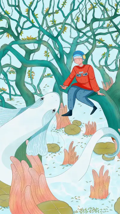 The world of imagination 2