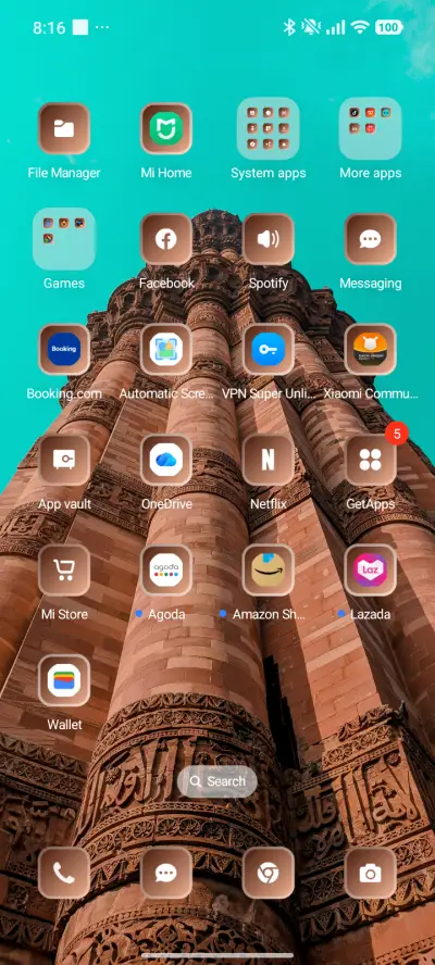 Qutub Minar - Screenshot 3