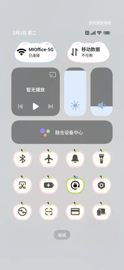 planner rabbit - Screenshot 5