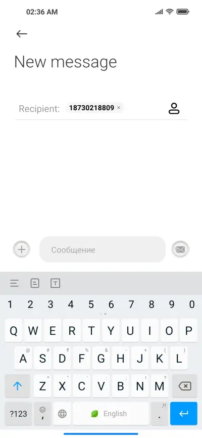 Infinity - Screenshot 8