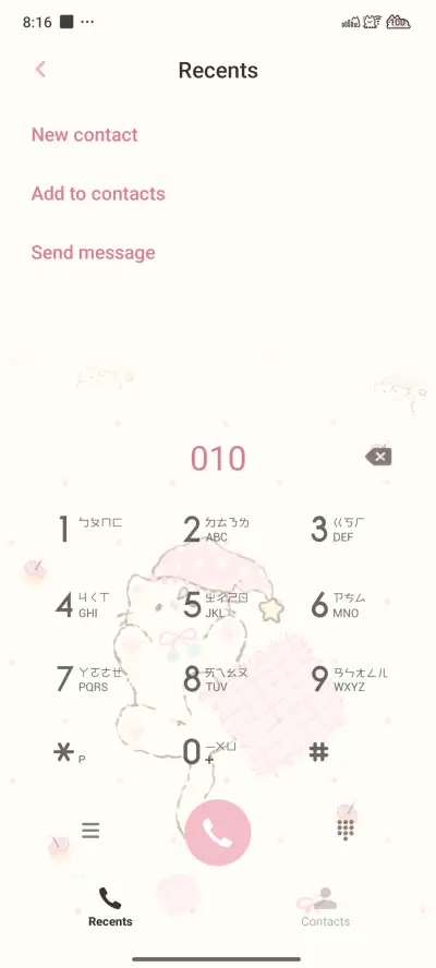 Soft  Sleeping cat - Screenshot 6