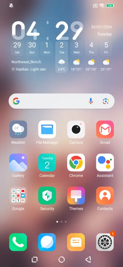 Isbls3 - Screenshot 2