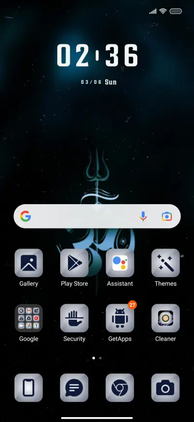 Shiva - Screenshot 2