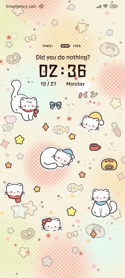 Dappled Kitten - Screenshot 2