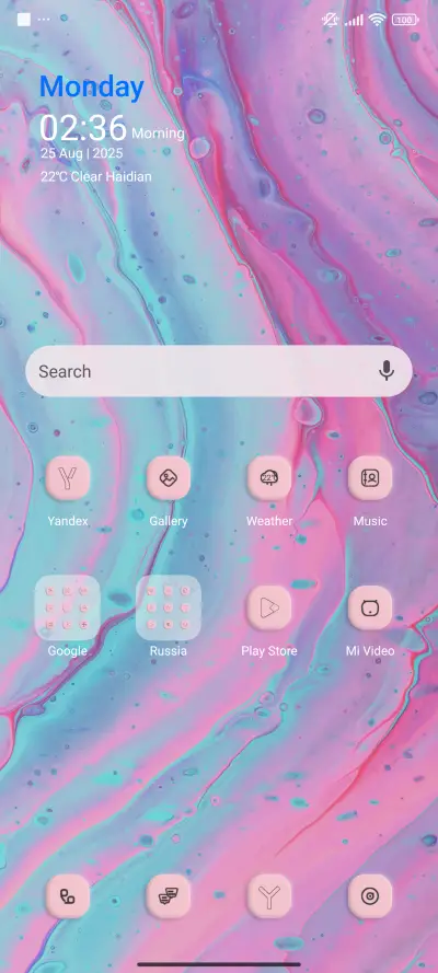 Oblivion V6 - Screenshot 2