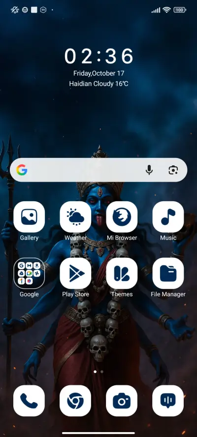 Night of Power - Screenshot 2