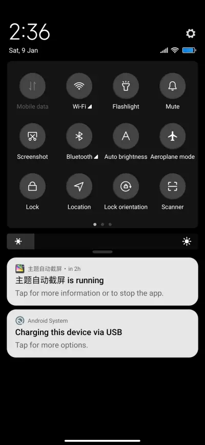 Dark Green - Screenshot 5