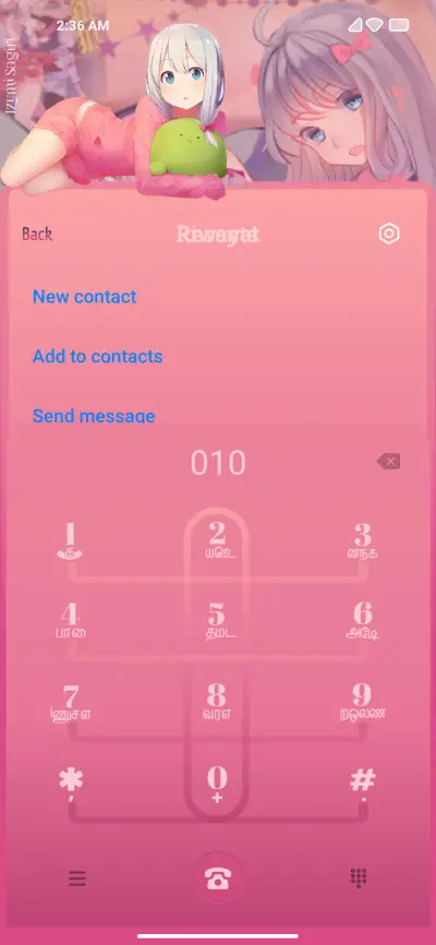 IZUMI V 12.5 - Screenshot 6