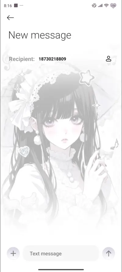 The Anime Girl - Screenshot 8