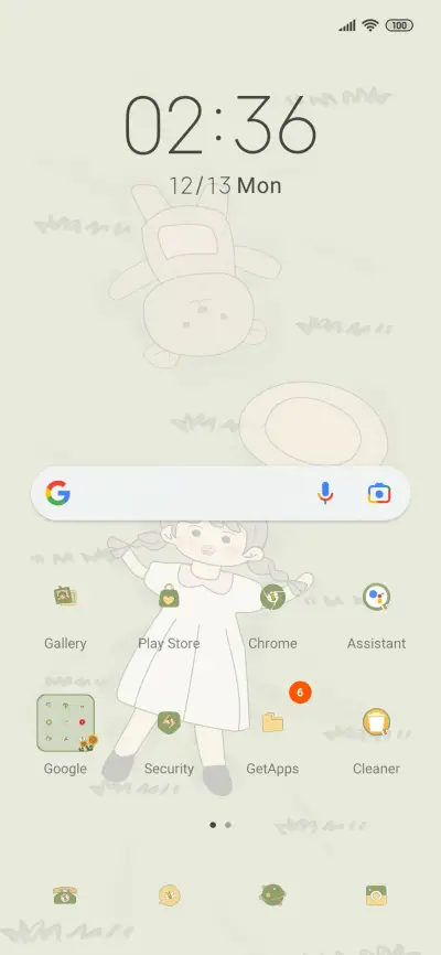 Soft budding line - Screenshot 2