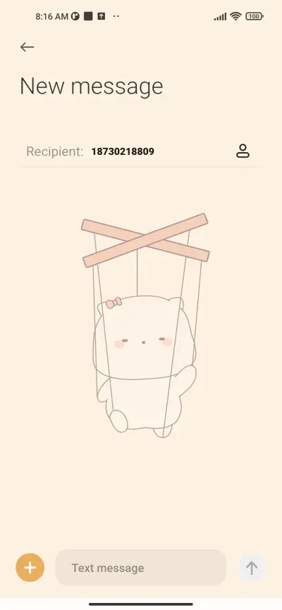 Fairy Sorrow - Screenshot 9