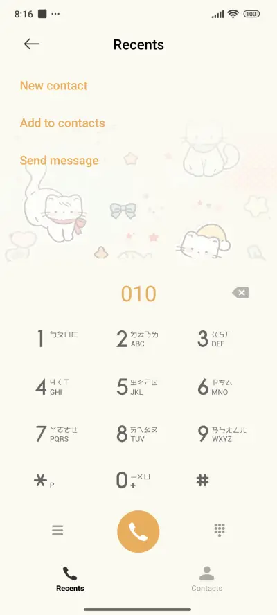 Dappled Kitten - Screenshot 7