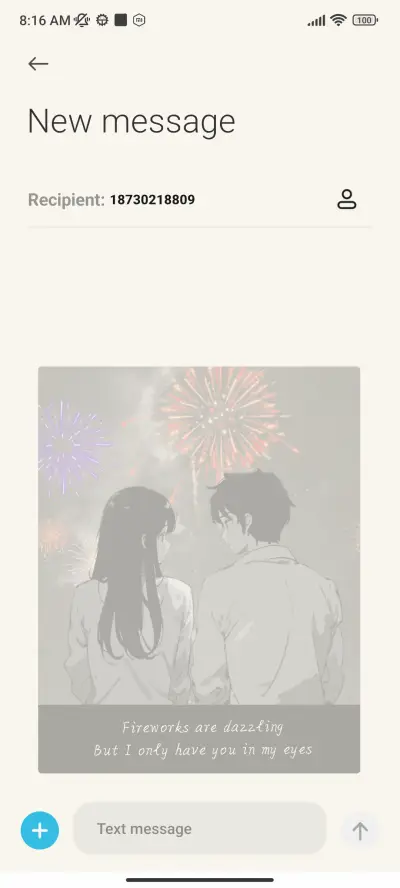 Firework Gaze - Screenshot 9