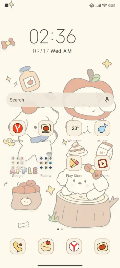 Beast Apple Head - Screenshot 3