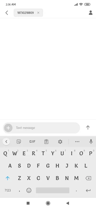 তৎসম + Salsa - Screenshot 3