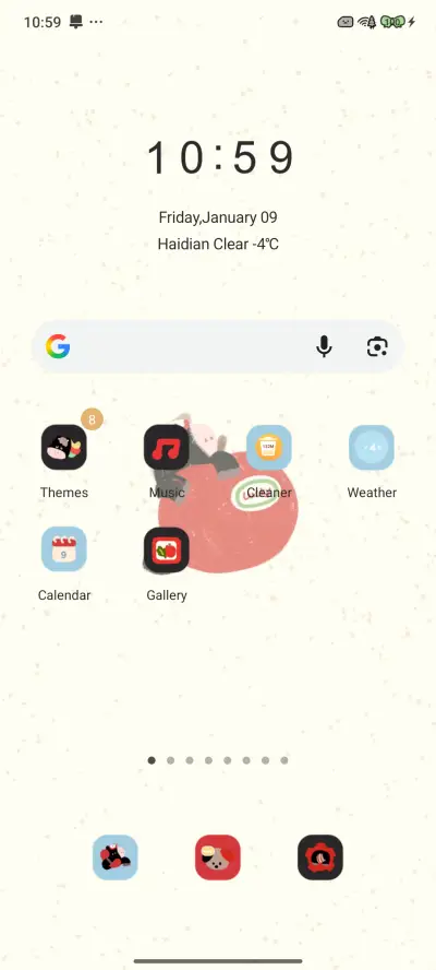 Apple Dark Horse - Screenshot 2