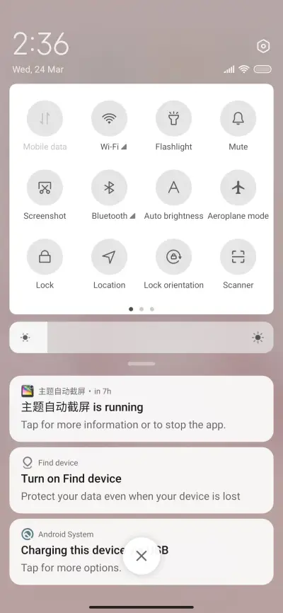 Girl And Cat - Screenshot 5