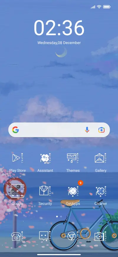 Grocery Store - Screenshot 2