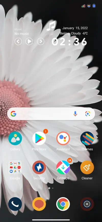 SRX v12 - Screenshot 2