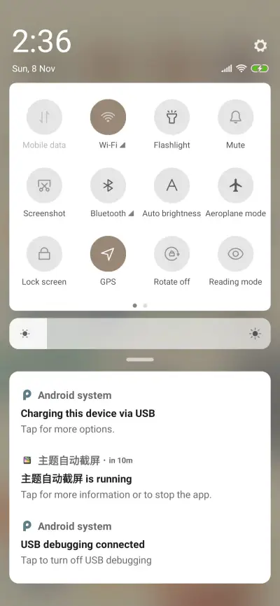 Japanese Style - Screenshot 5