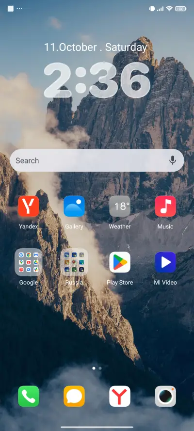 Flagship 26 - Screenshot 2