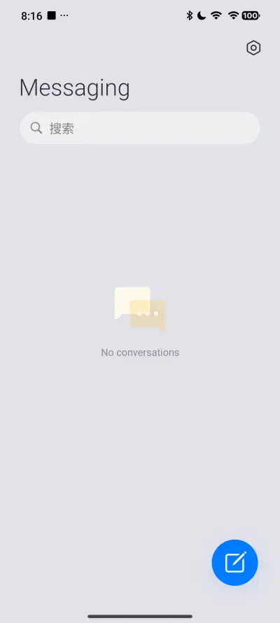 Lookalike - Screenshot 7