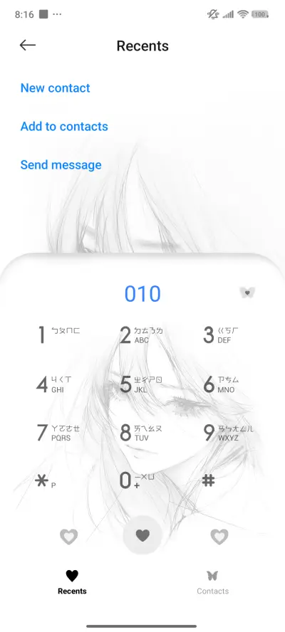 Atmosphere Love - Screenshot 6